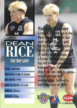 1996 Select AFL #255 Dean Rice Back